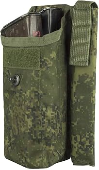 Amazon.co.jp: 実物 ロシア軍 Techincom製 2AK74 マガジンポーチ ROP